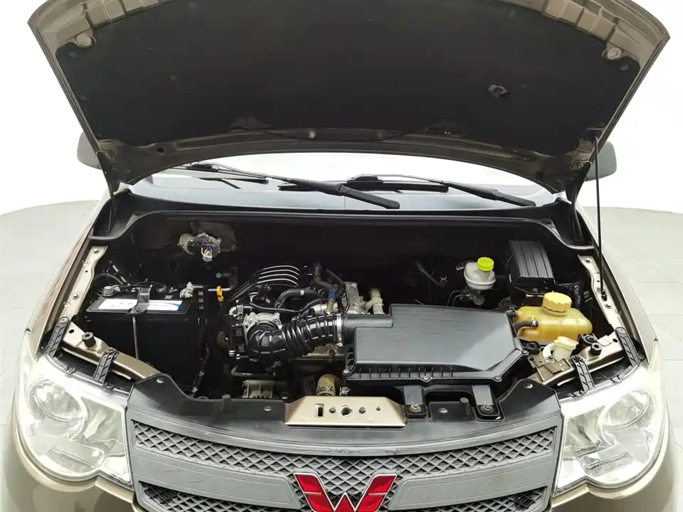 Wuling Wuling Hongguang