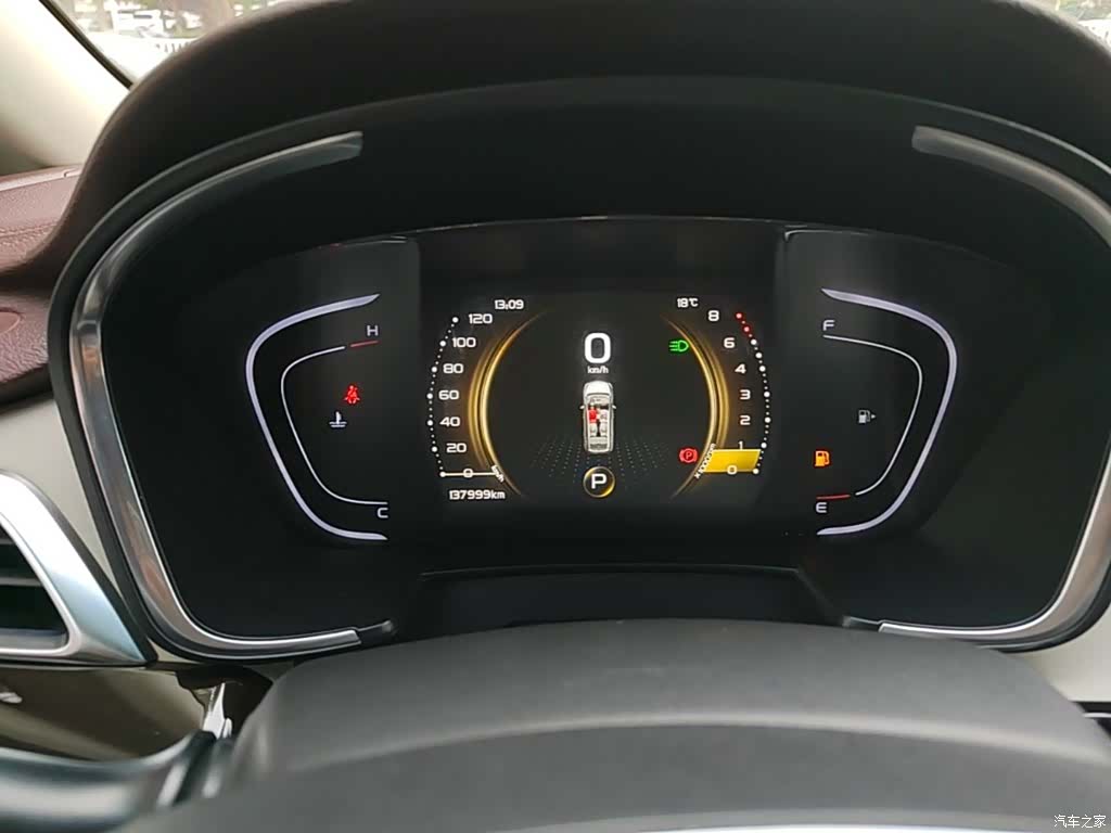 Geely Jiaji, 2022 8