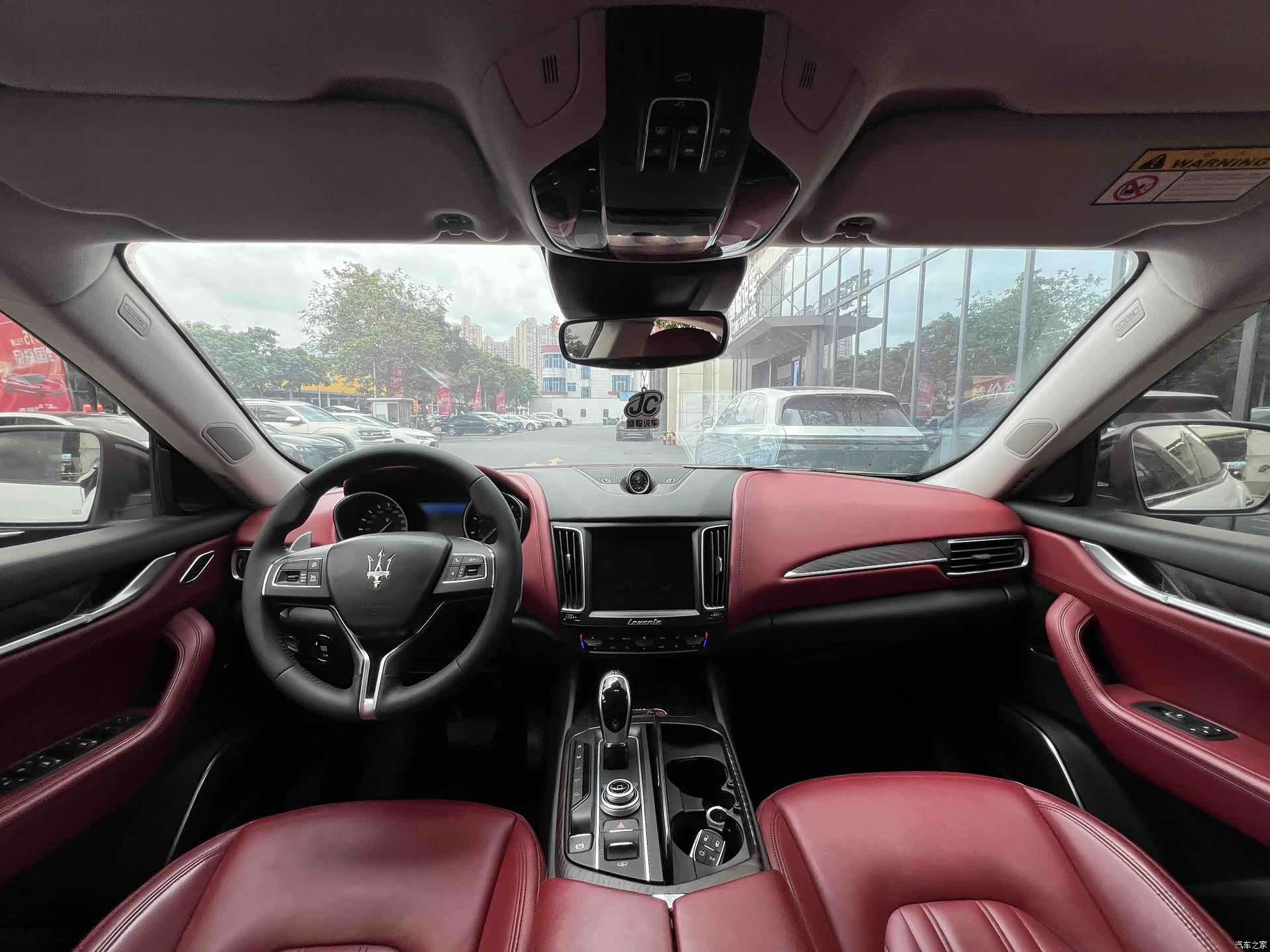 Maserati Levante, 2017 3