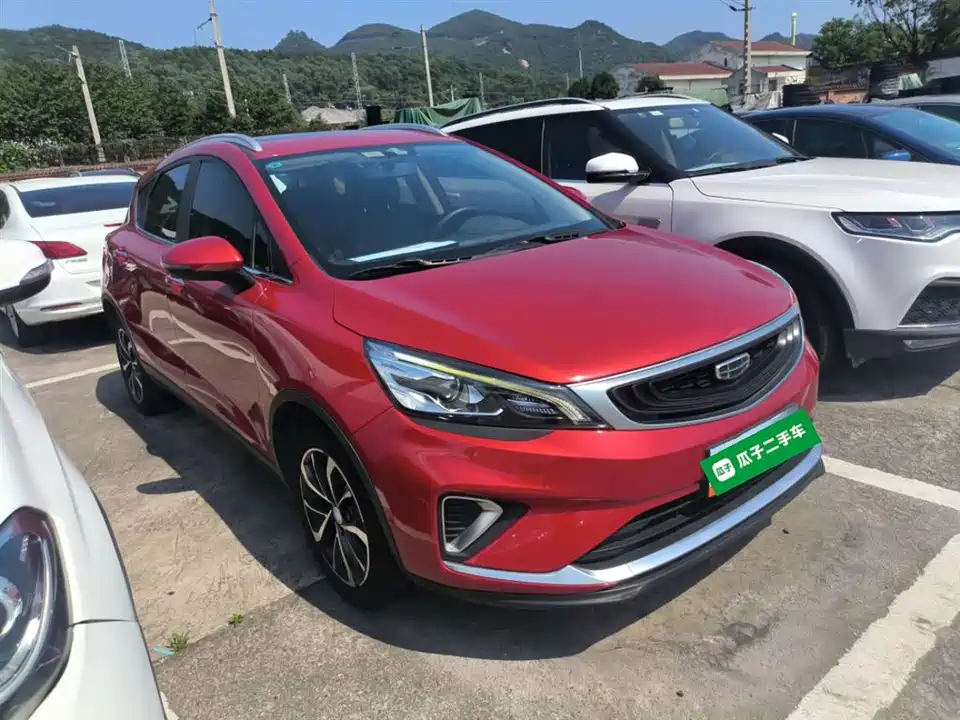 Geely Emgrand GS