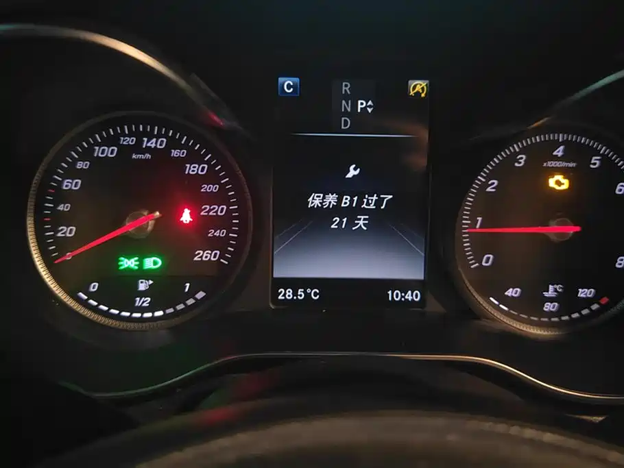 Mercedes-Benz Class C