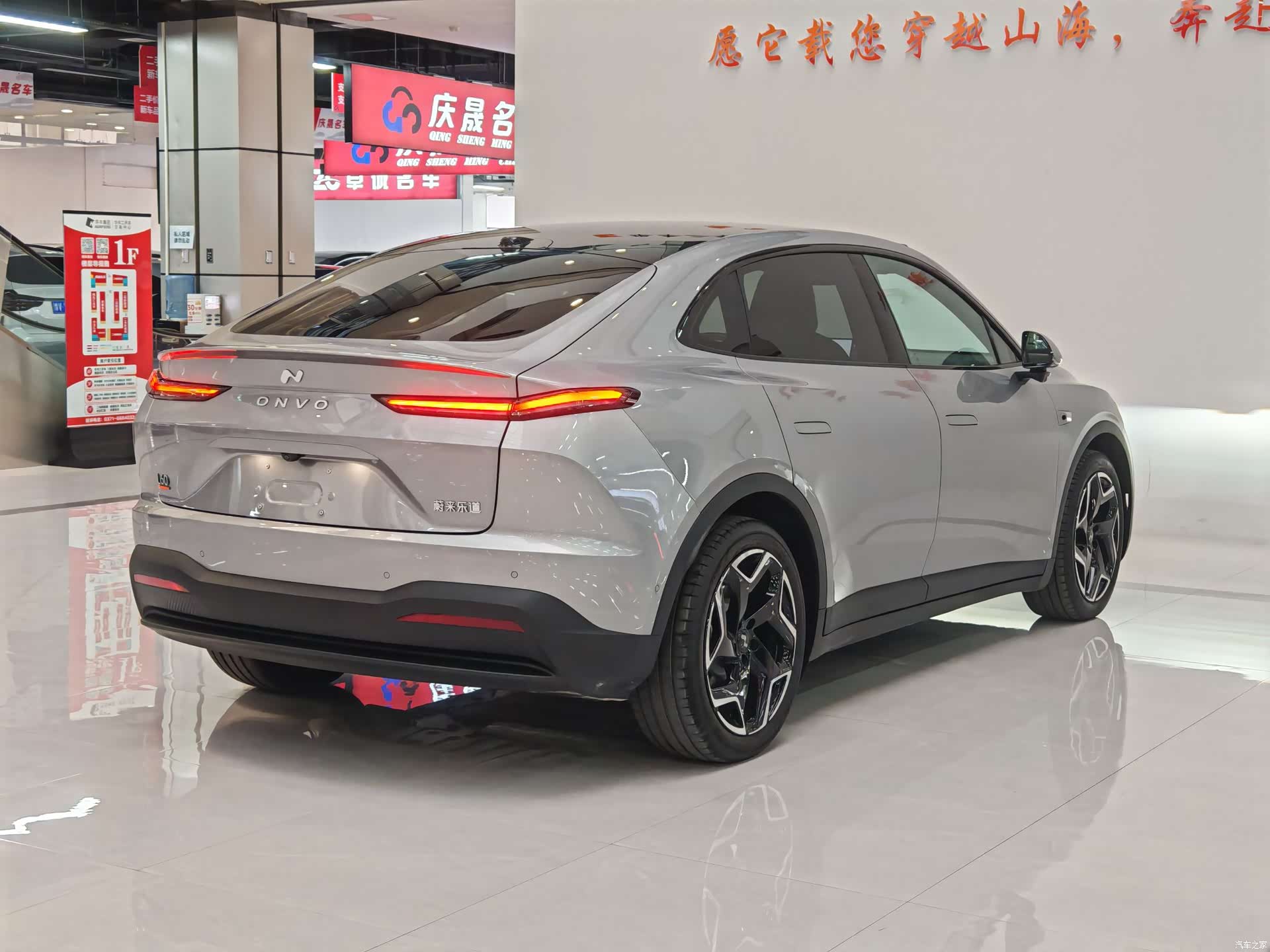 NIO L60, 2025 6