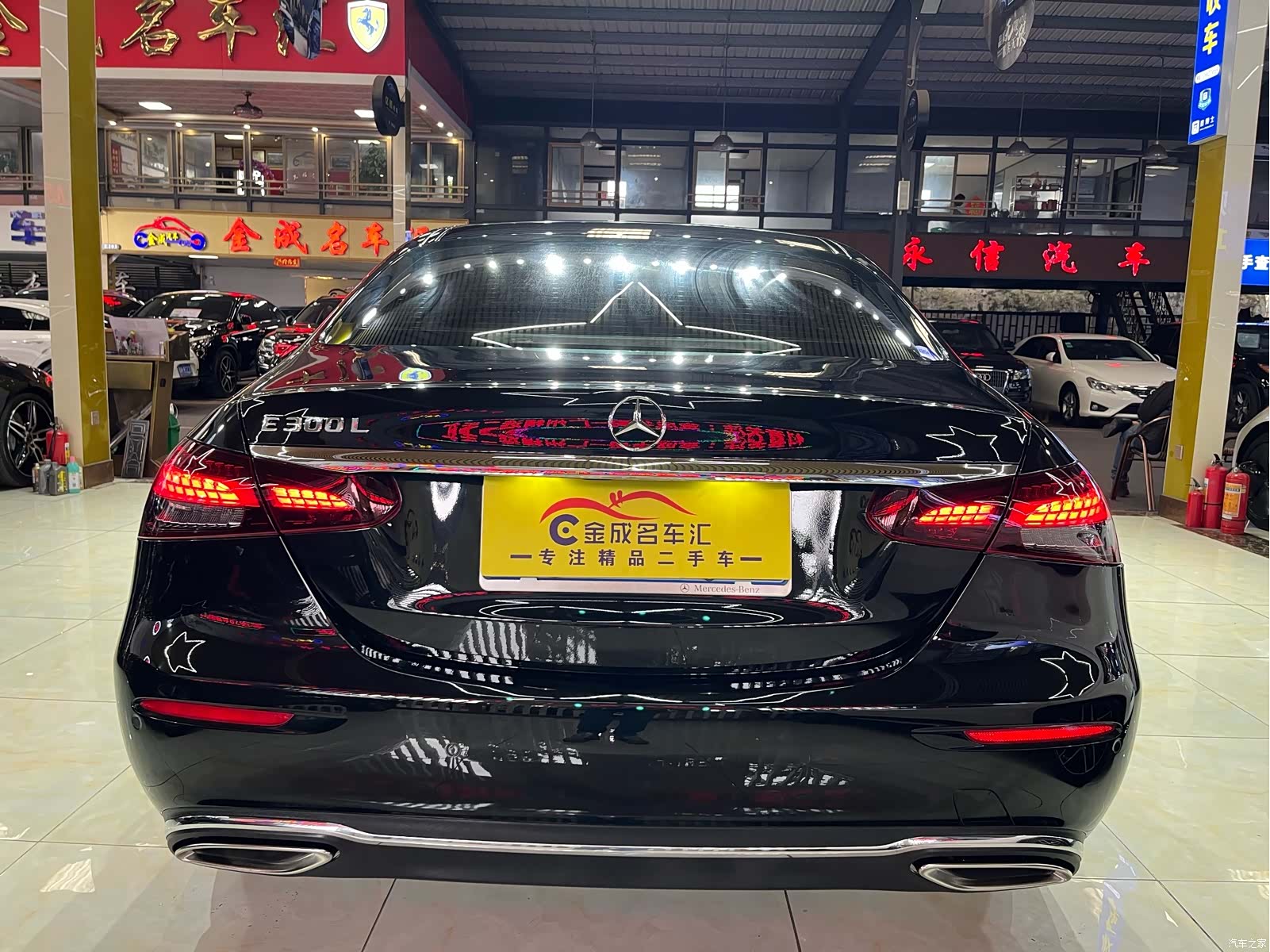 Mercedes-Benz E-Class, 2022 29