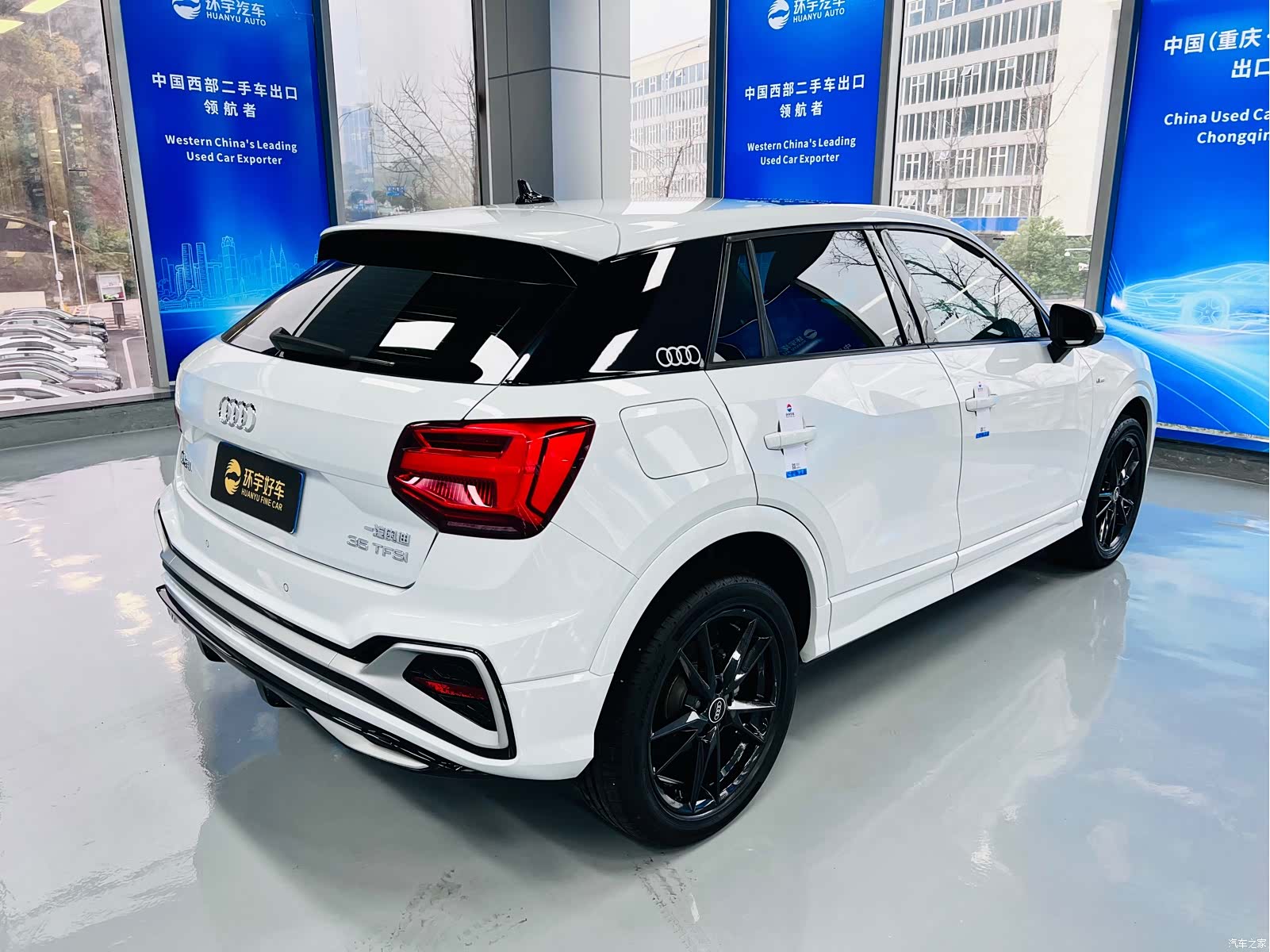 Audi Q2L, 2022 6