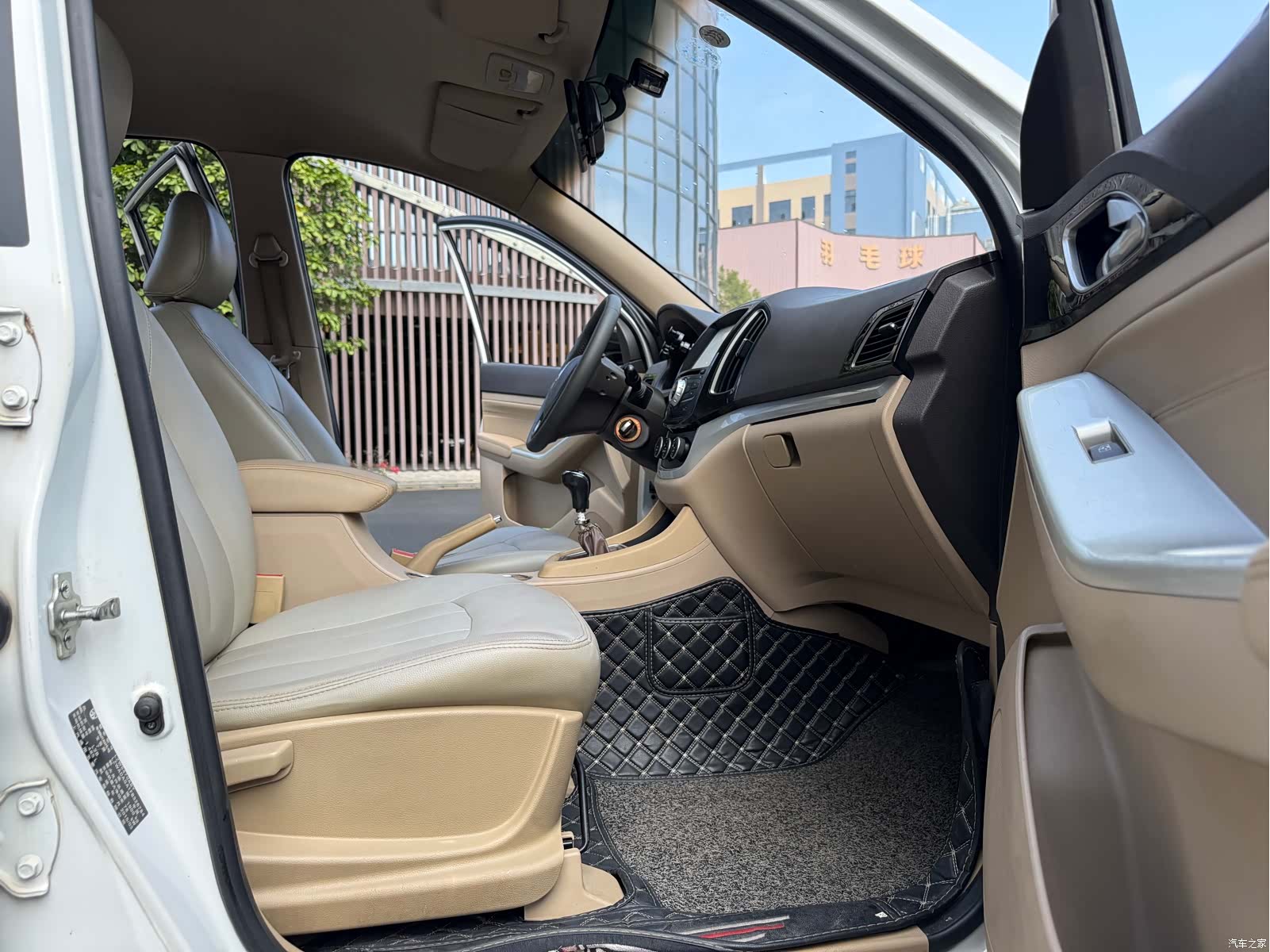 Wuling 730, 2015 13