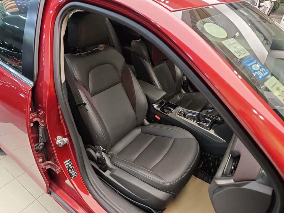 Chevrolet Mai Ruibao