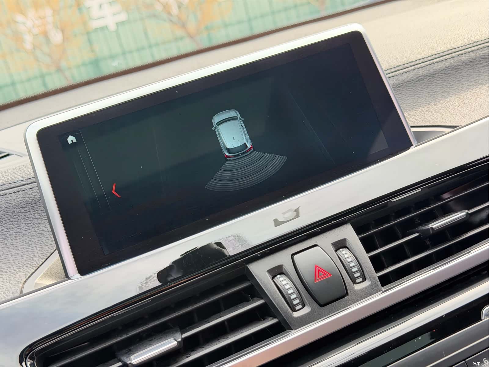 BMW X2, 2019 14
