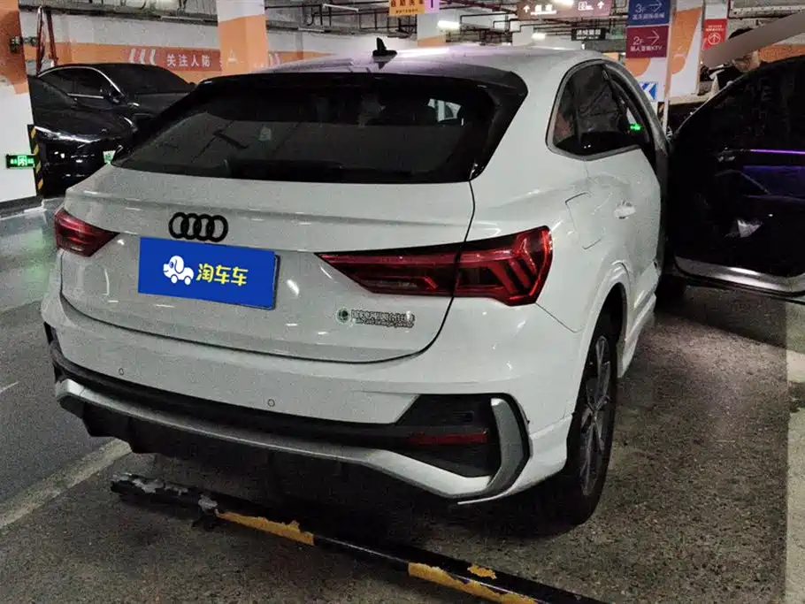 Audi Q3 Sportback