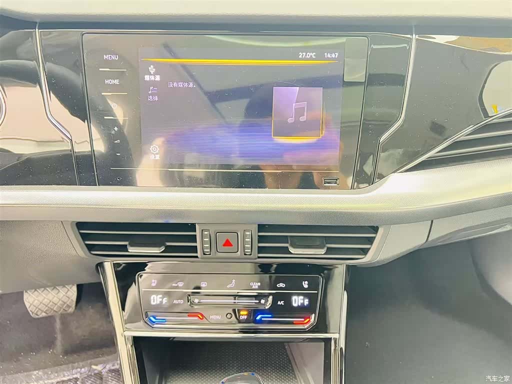 Volkswagen Passat, 2026 14