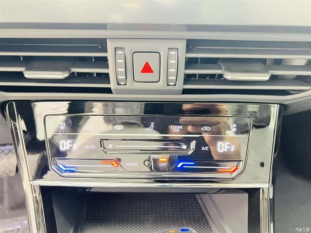 Volkswagen Passat, 2026 17