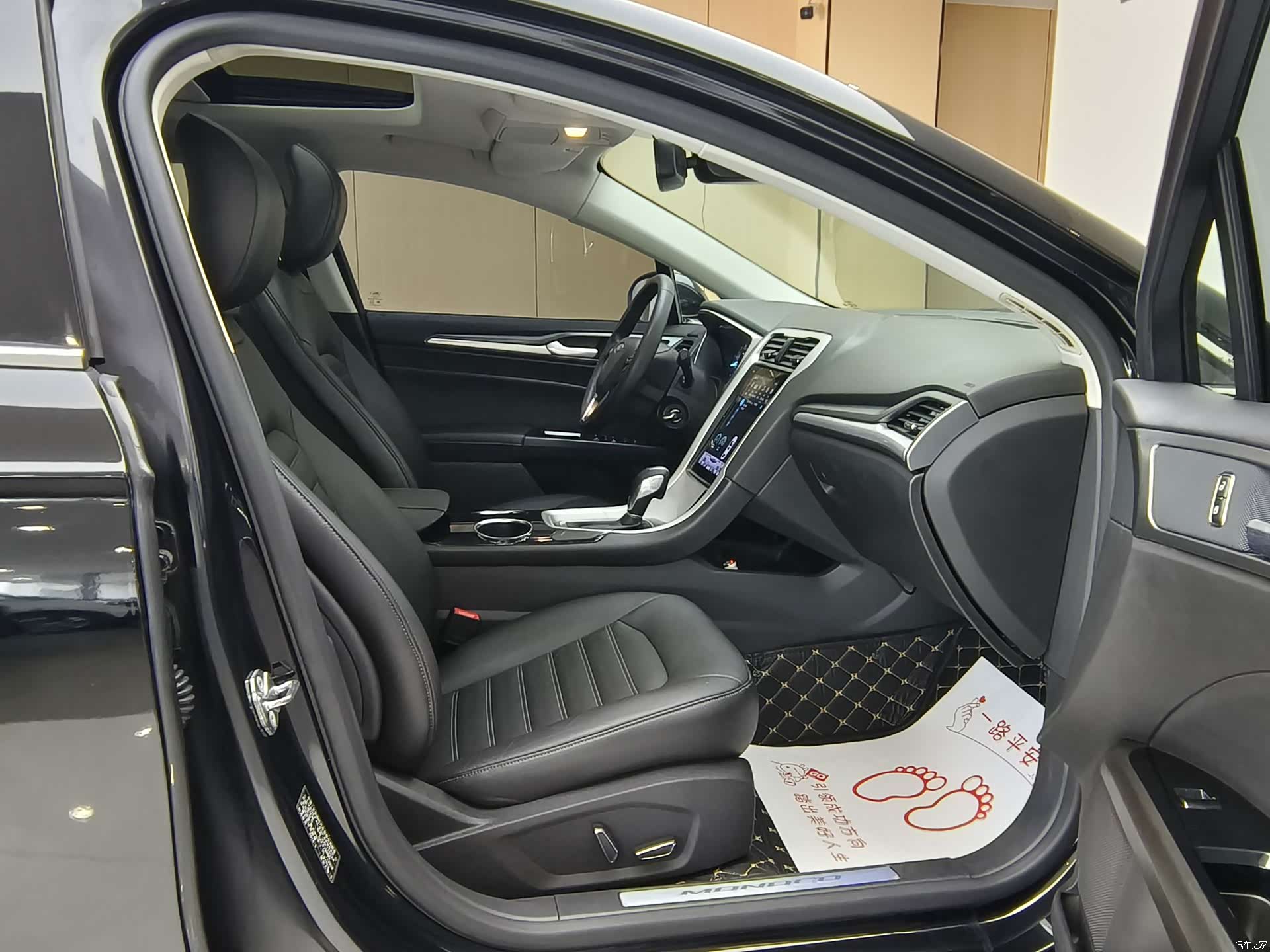 Ford Mondeo, 2016 11