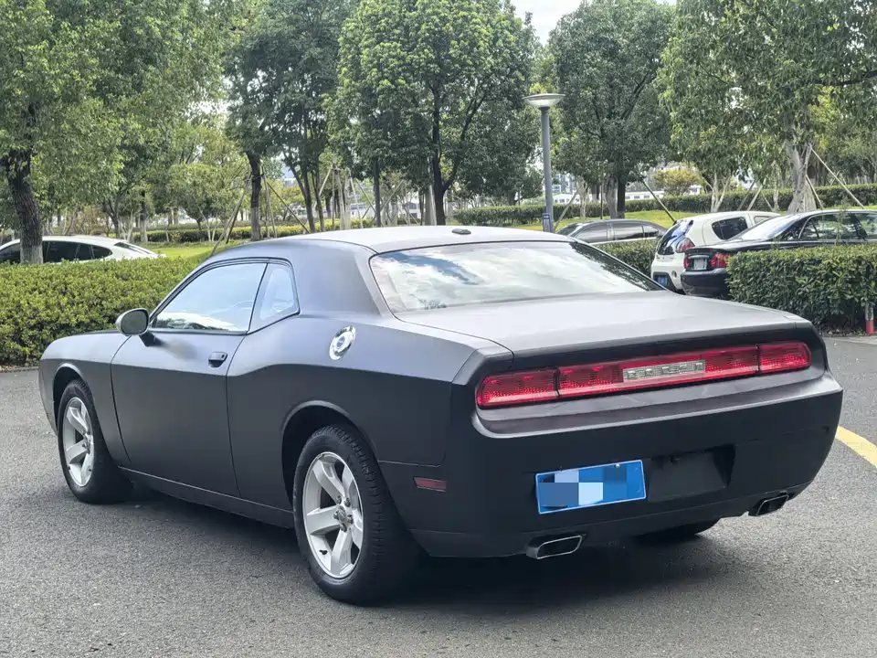 Geely Ningbo Car