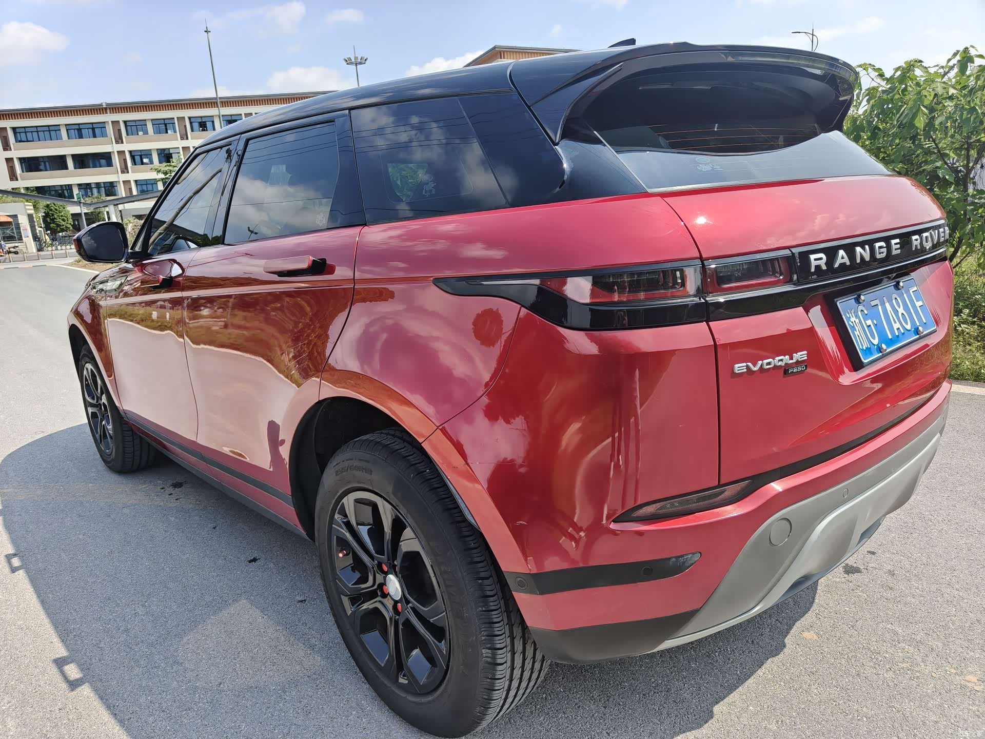 Land Rover Range Rover, 2020 4