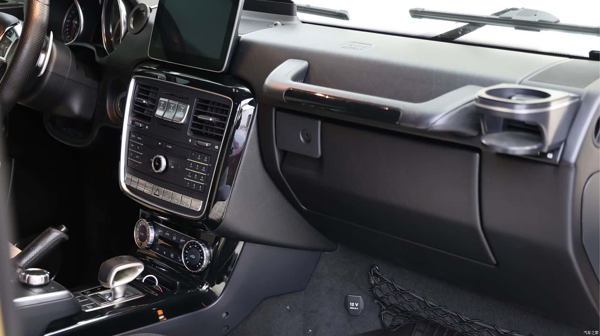 Mercedes-Benz G-Class, 2017 15
