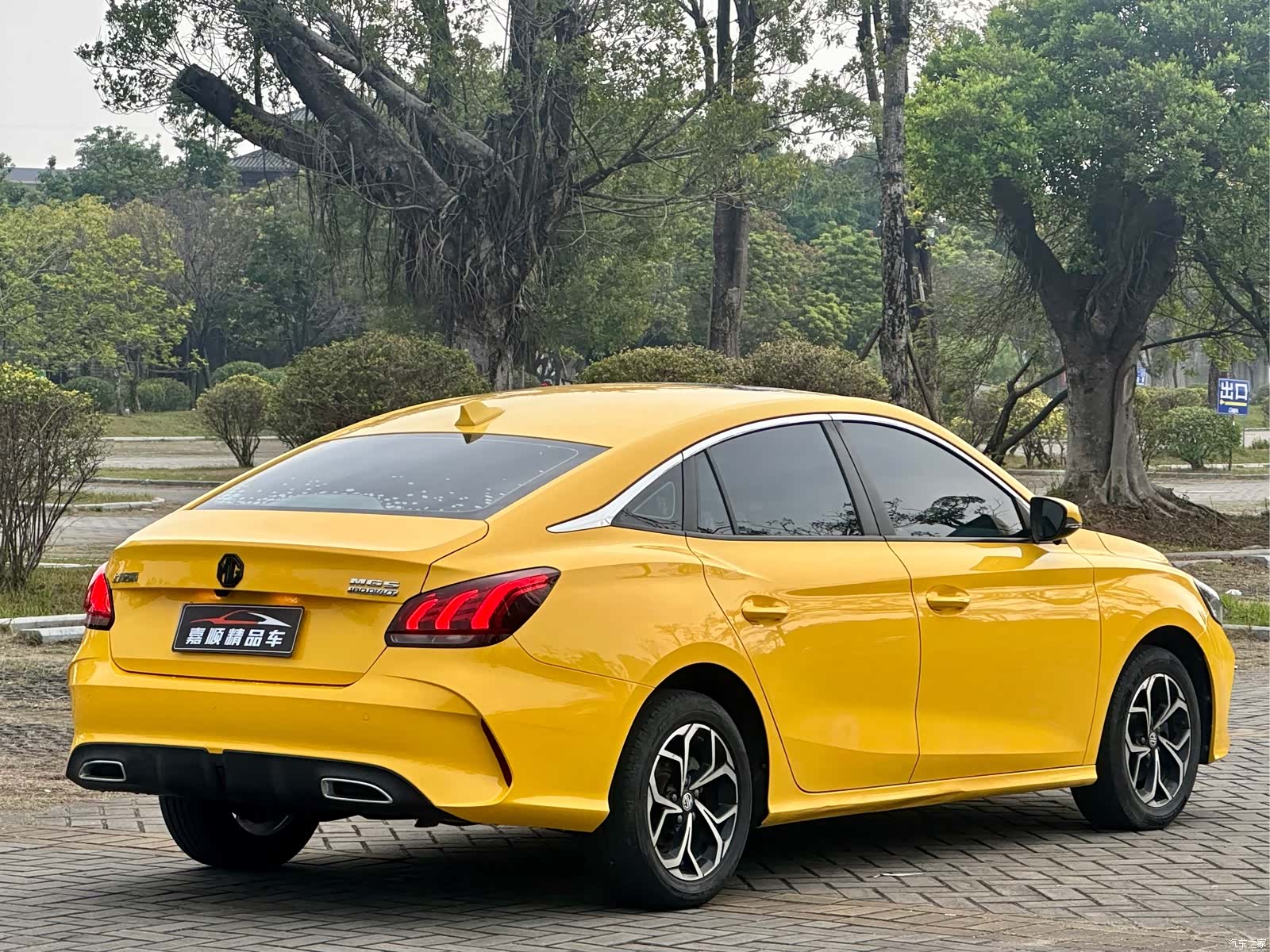 MG MG5, 2022 7