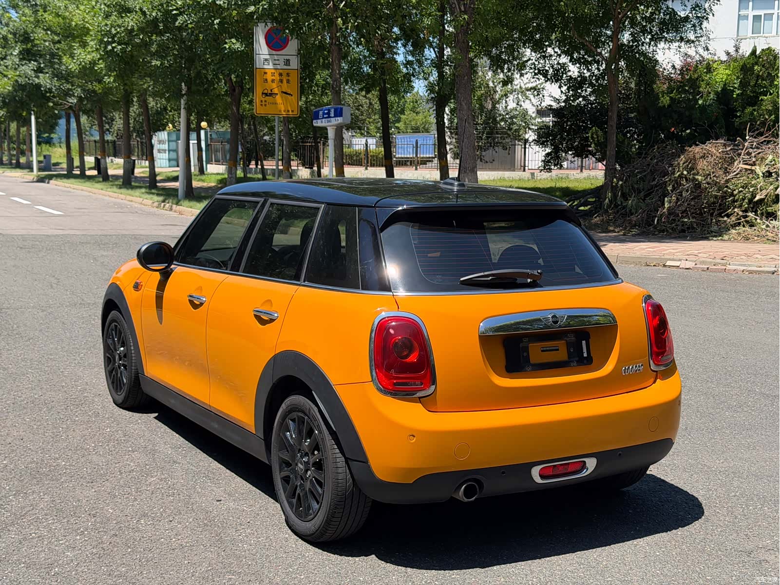 Mini Cooper, 2016 7
