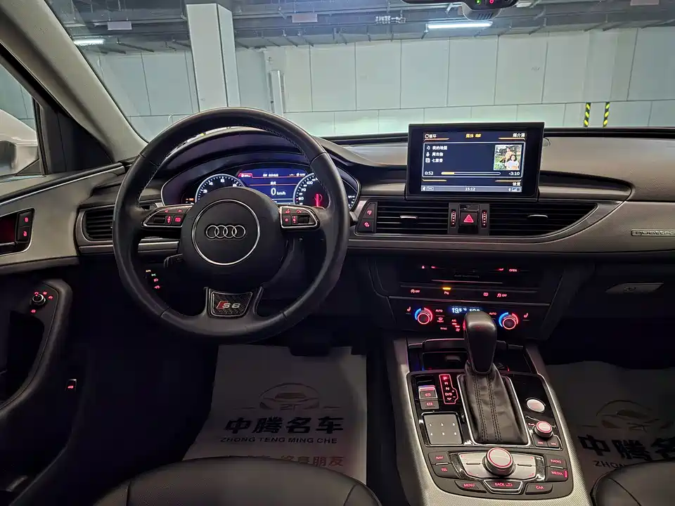 Audi A6L