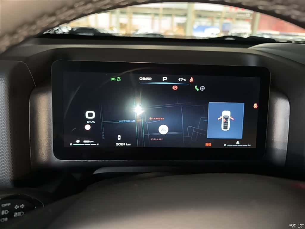 Haval H9, 2025 12