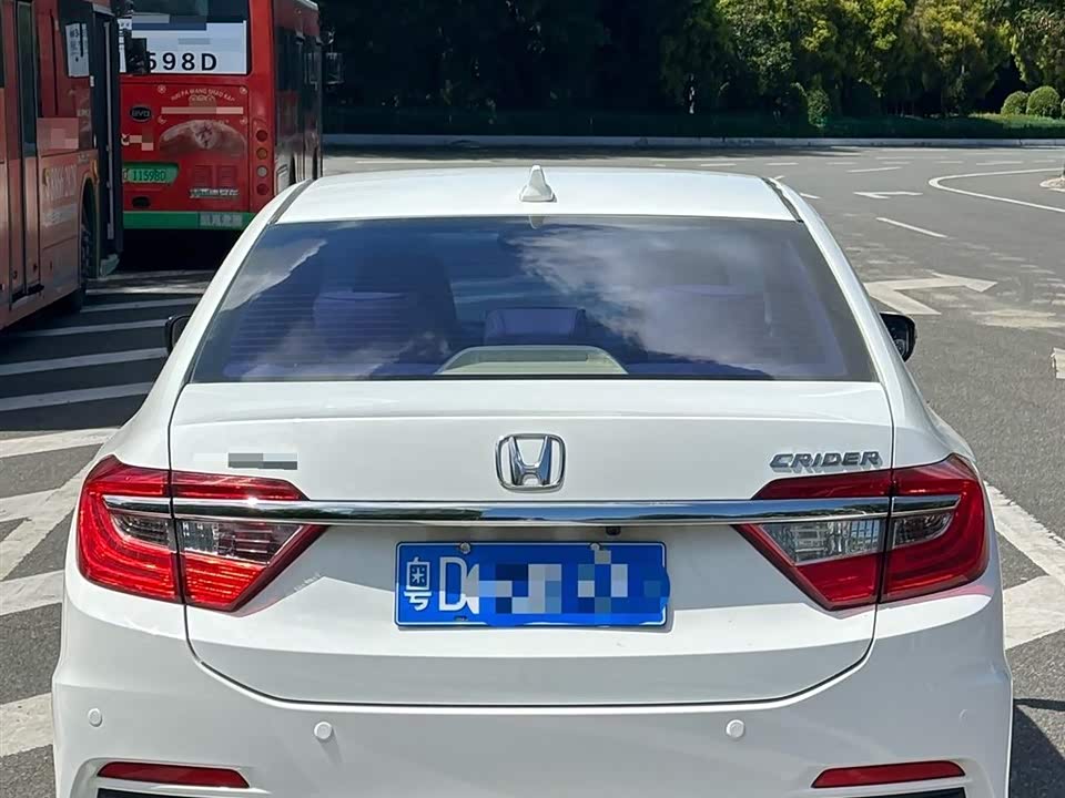 Honda Lingpai