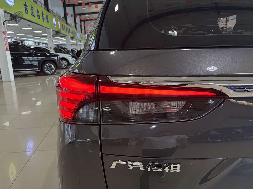 Trumpchi Trumpchi GS4