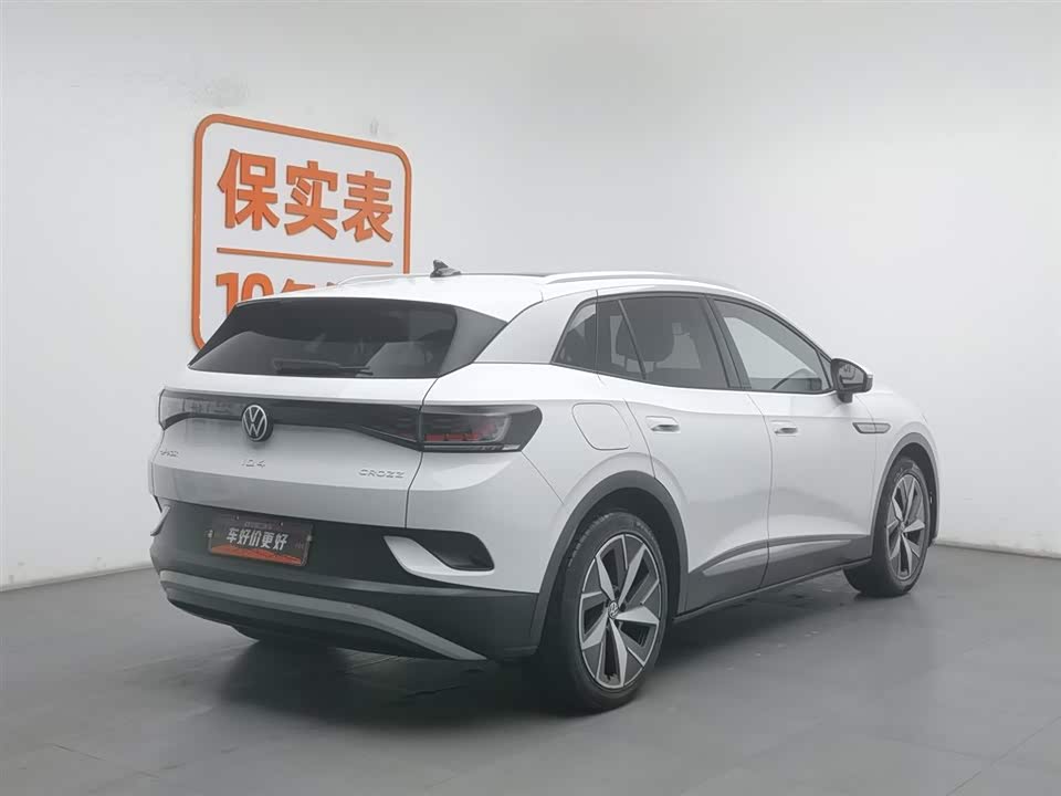 Volkswagen ID.4 CROZZ