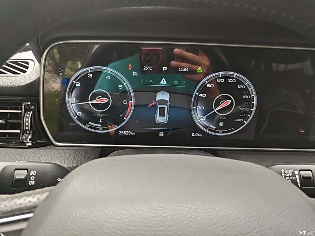 Hongqi HS5, 2022 8