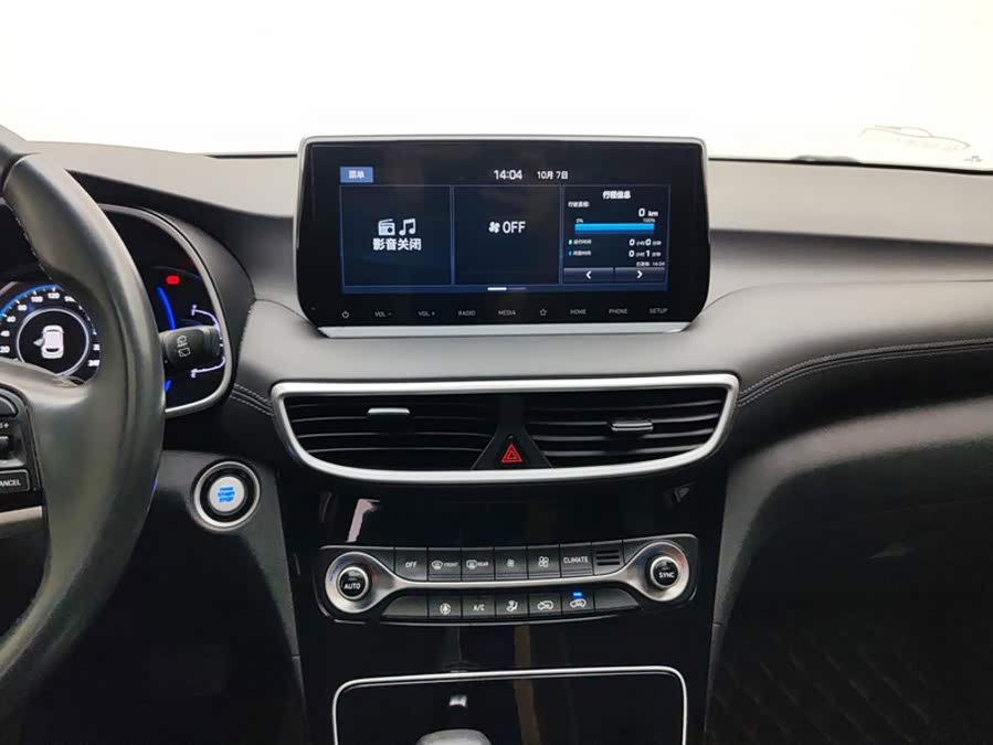Hyundai Tucson 2020, фото 13