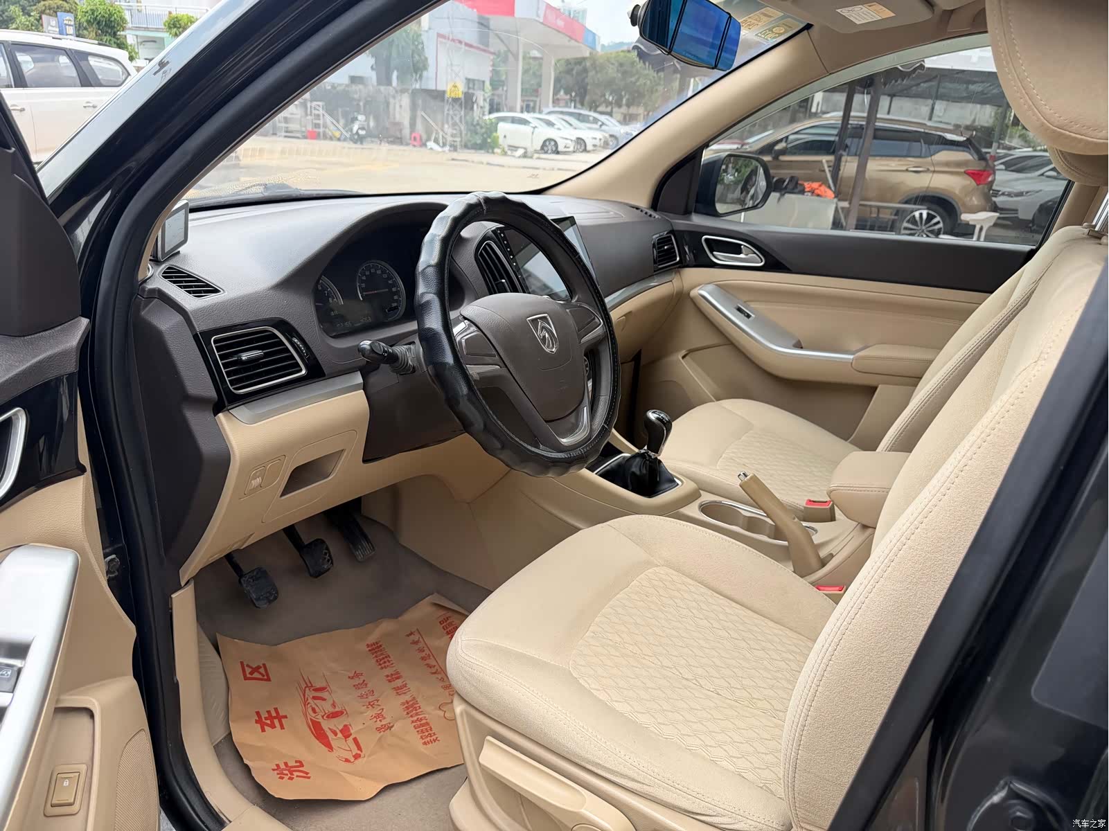 Wuling 730, 2016 9