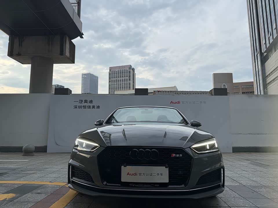 Audi A5 Audi A5