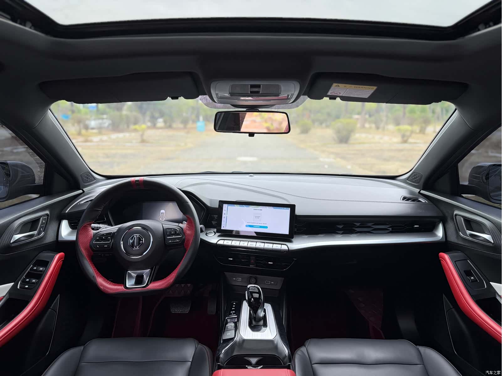 MG MG5, 2023 15