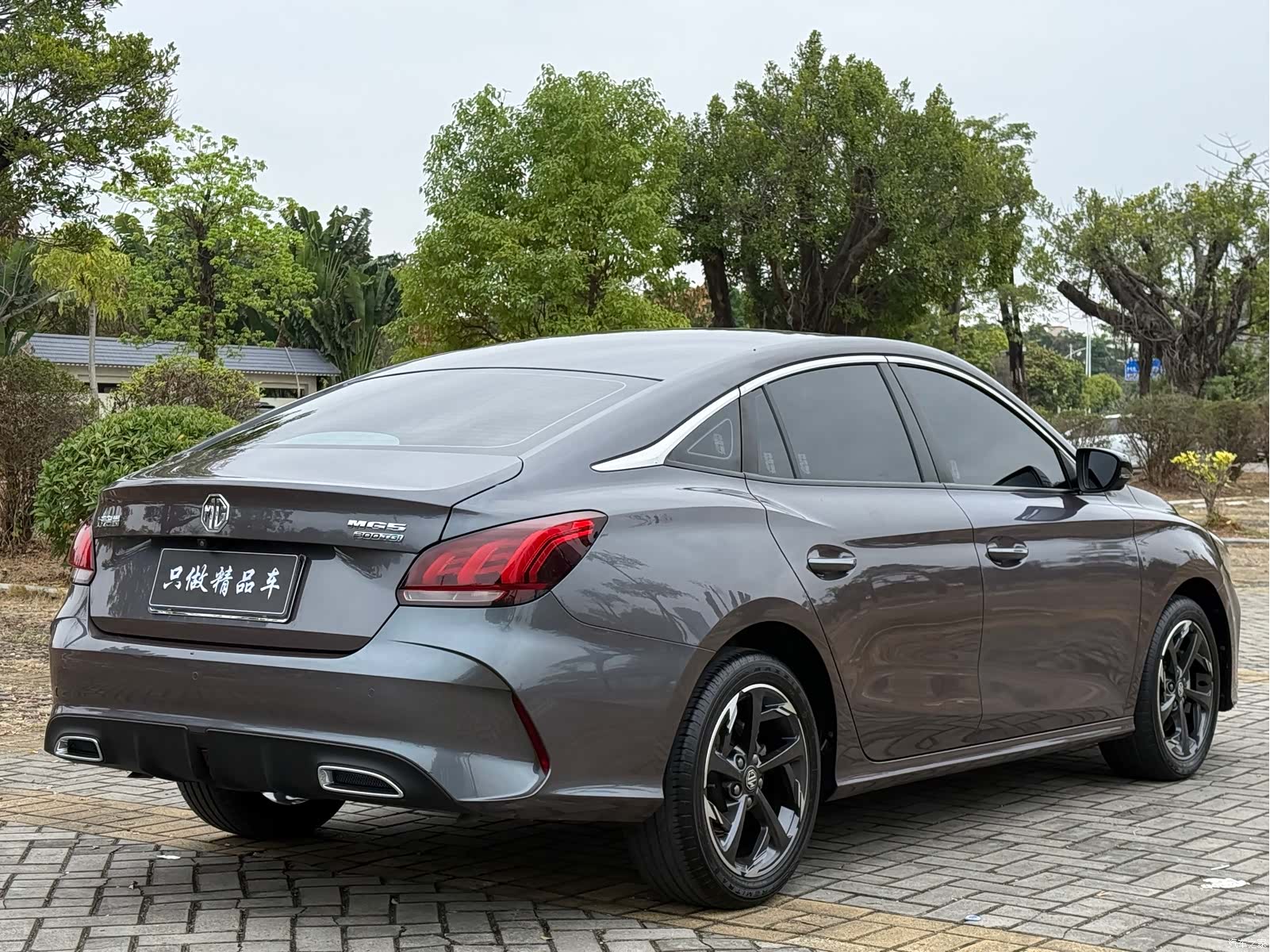 MG MG5, 2023 21