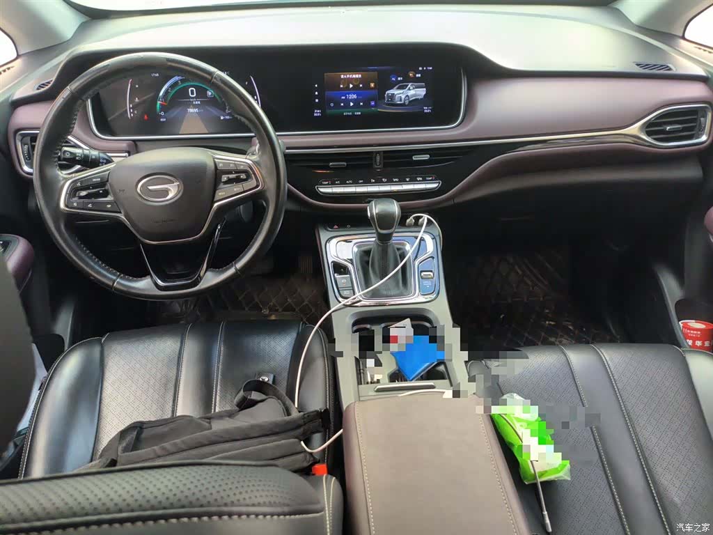 GAC M6, 2021 13