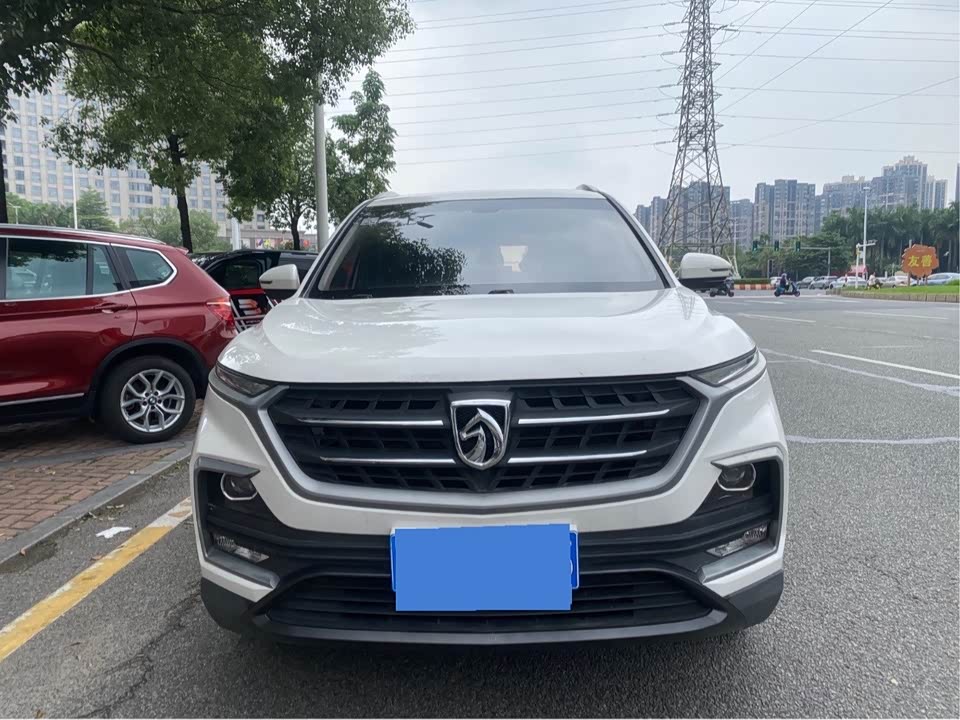 Baoding 530 Baoding 530