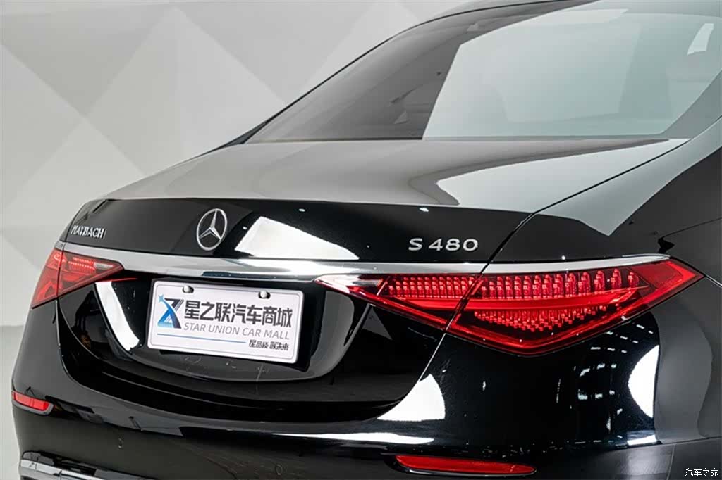 Maybach S-Class, 2025 8