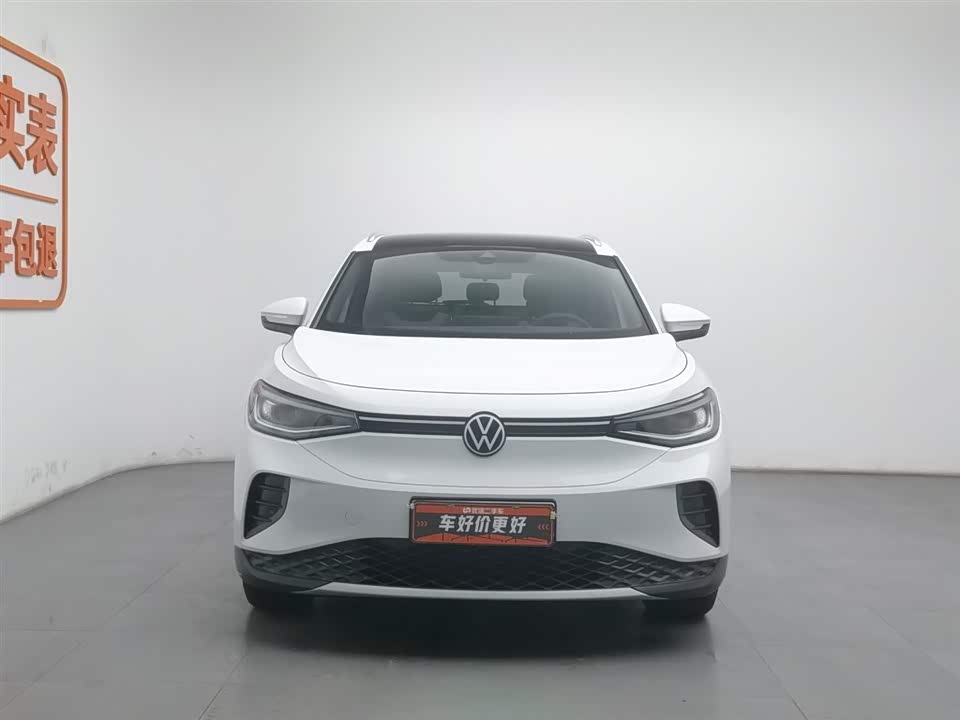 Volkswagen ID.4 CROZZ