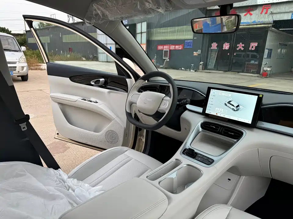 Geely Galaxy Star Wish