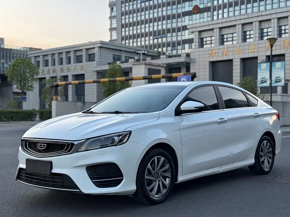 Geely Binrui