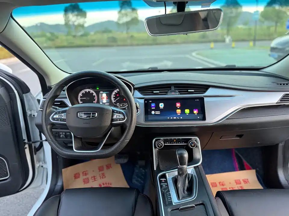 Geely Binrui