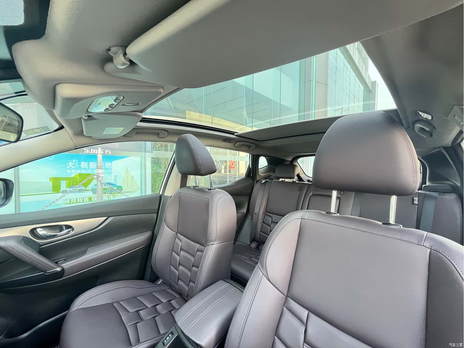 Nissan Qashqai, 2019 16