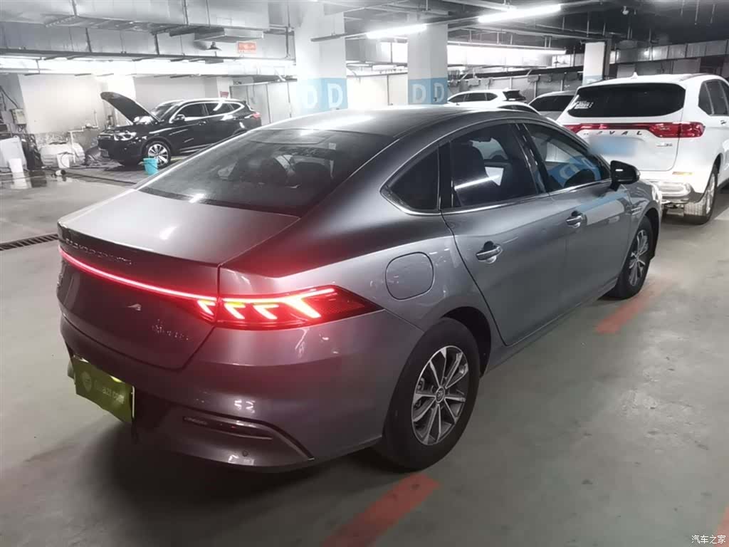 BYD Qin, 2023 7
