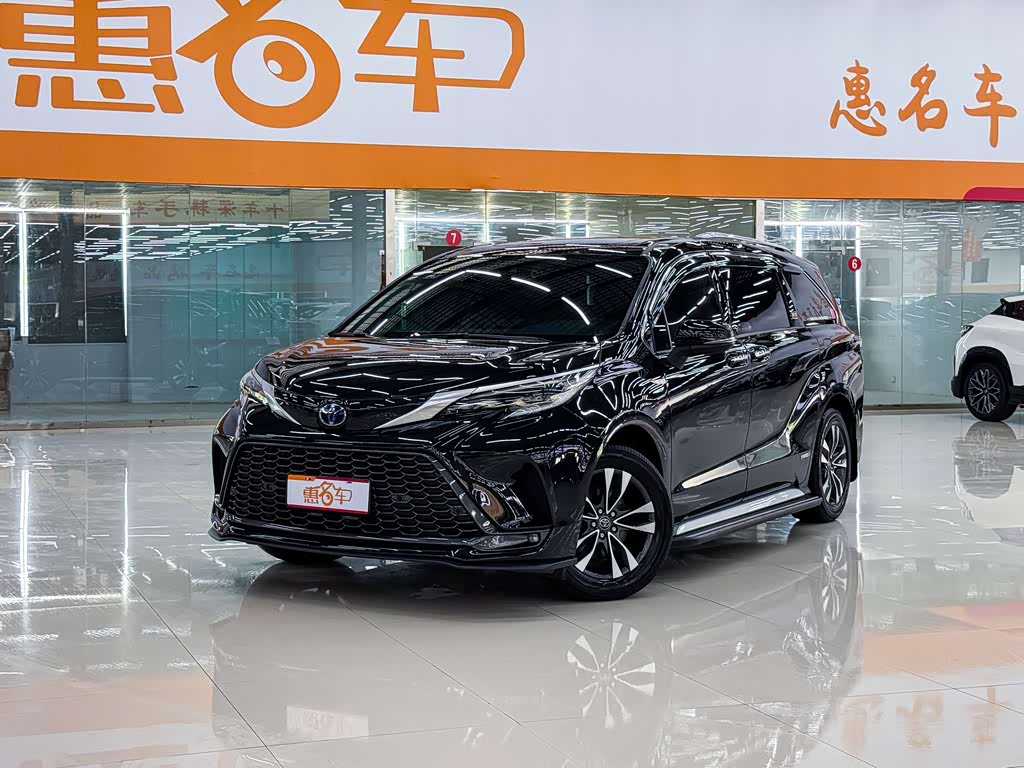 Toyota Granvia