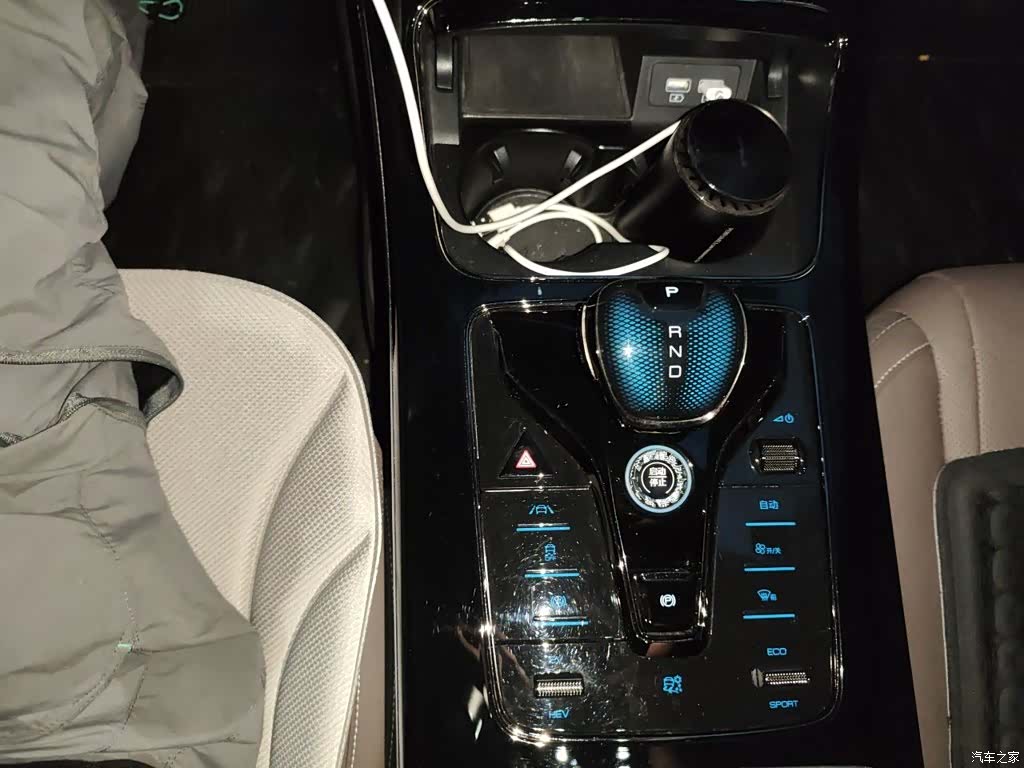 BYD Han, 2021 15