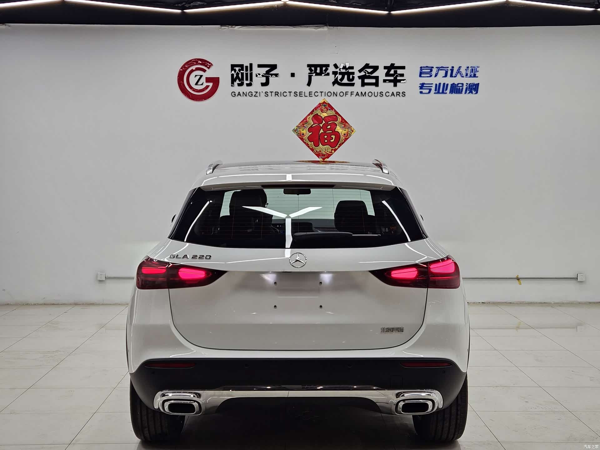 Mercedes-Benz GLA, 2025 все фото