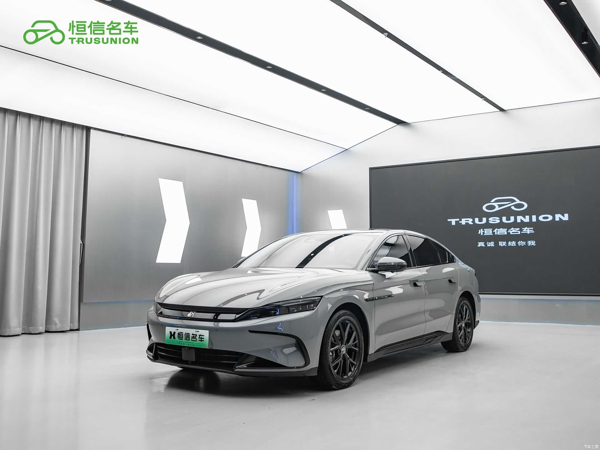 BYD Han, 2025 1