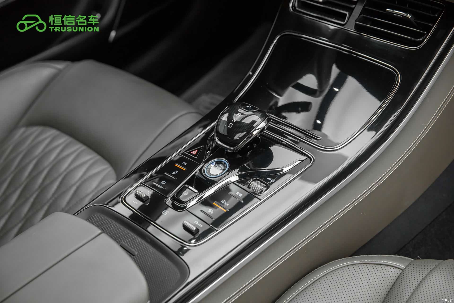BYD Han, 2025 18