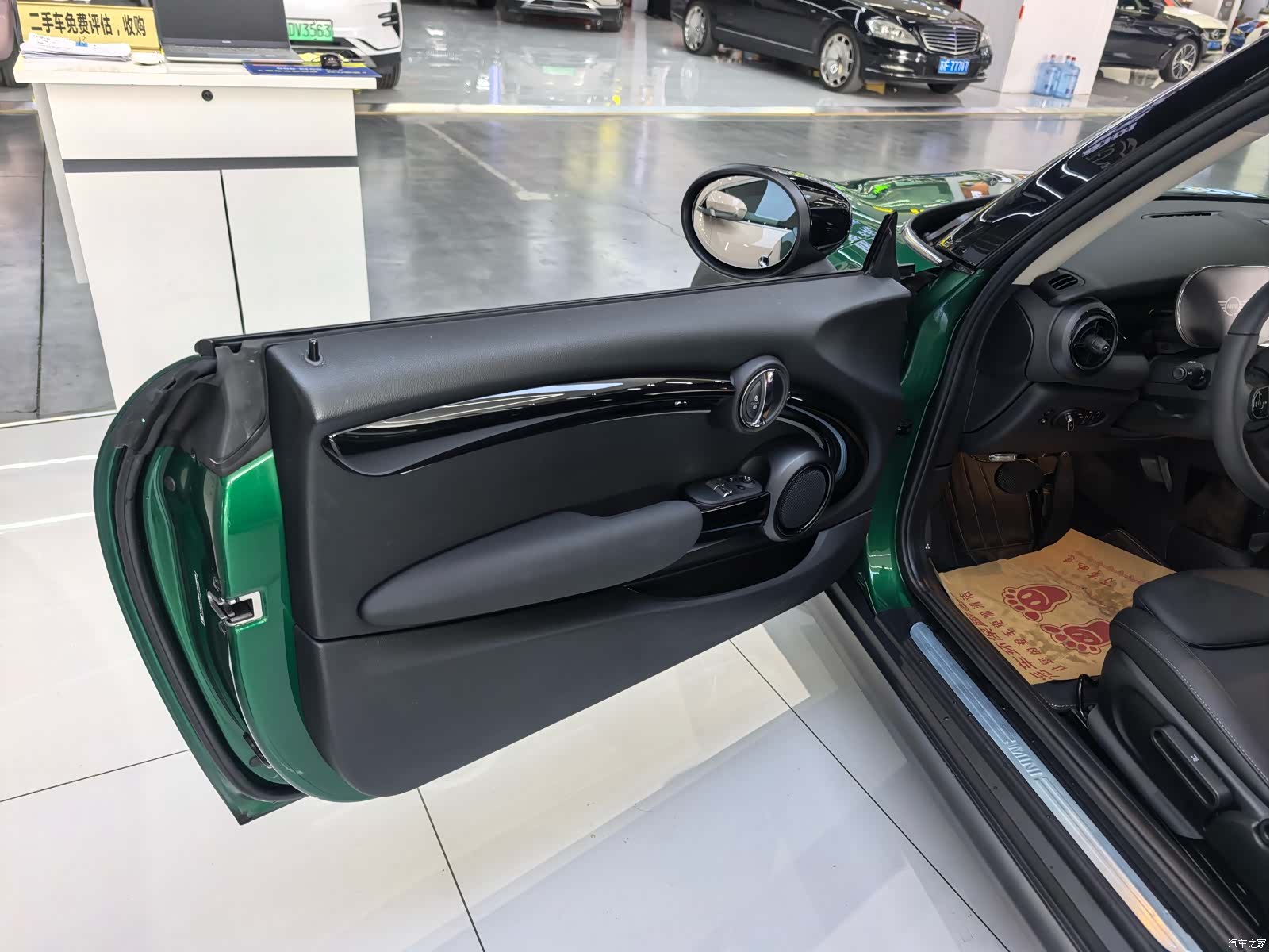 Mini Cooper, 2024 27
