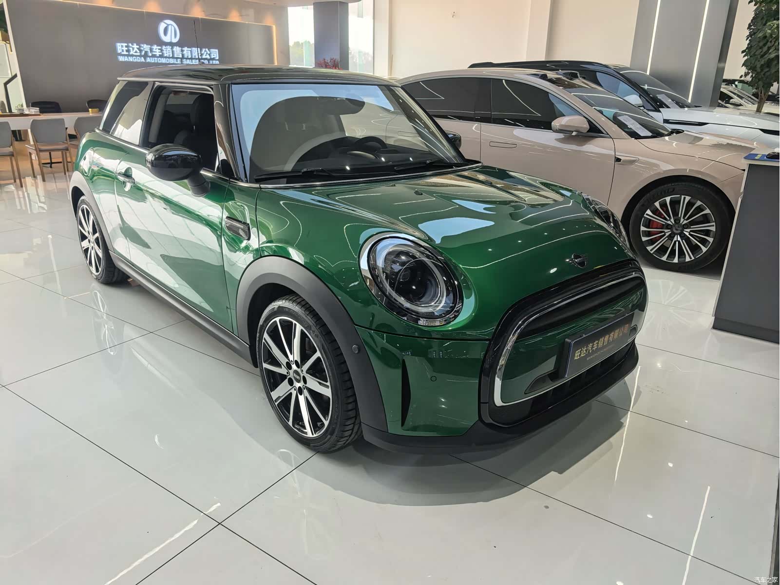 Mini Cooper, 2024 23