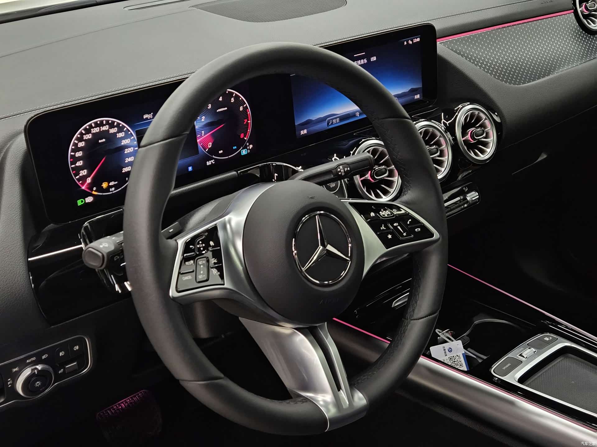 Mercedes-Benz GLA, 2025 12