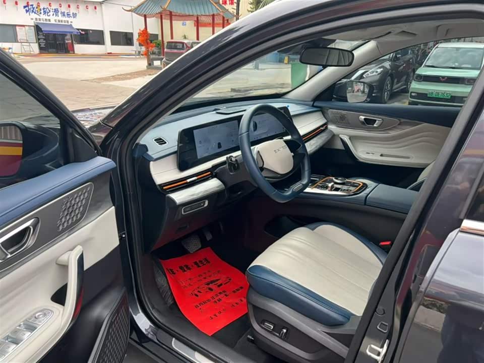 Exeed Chasing the wind C-DM