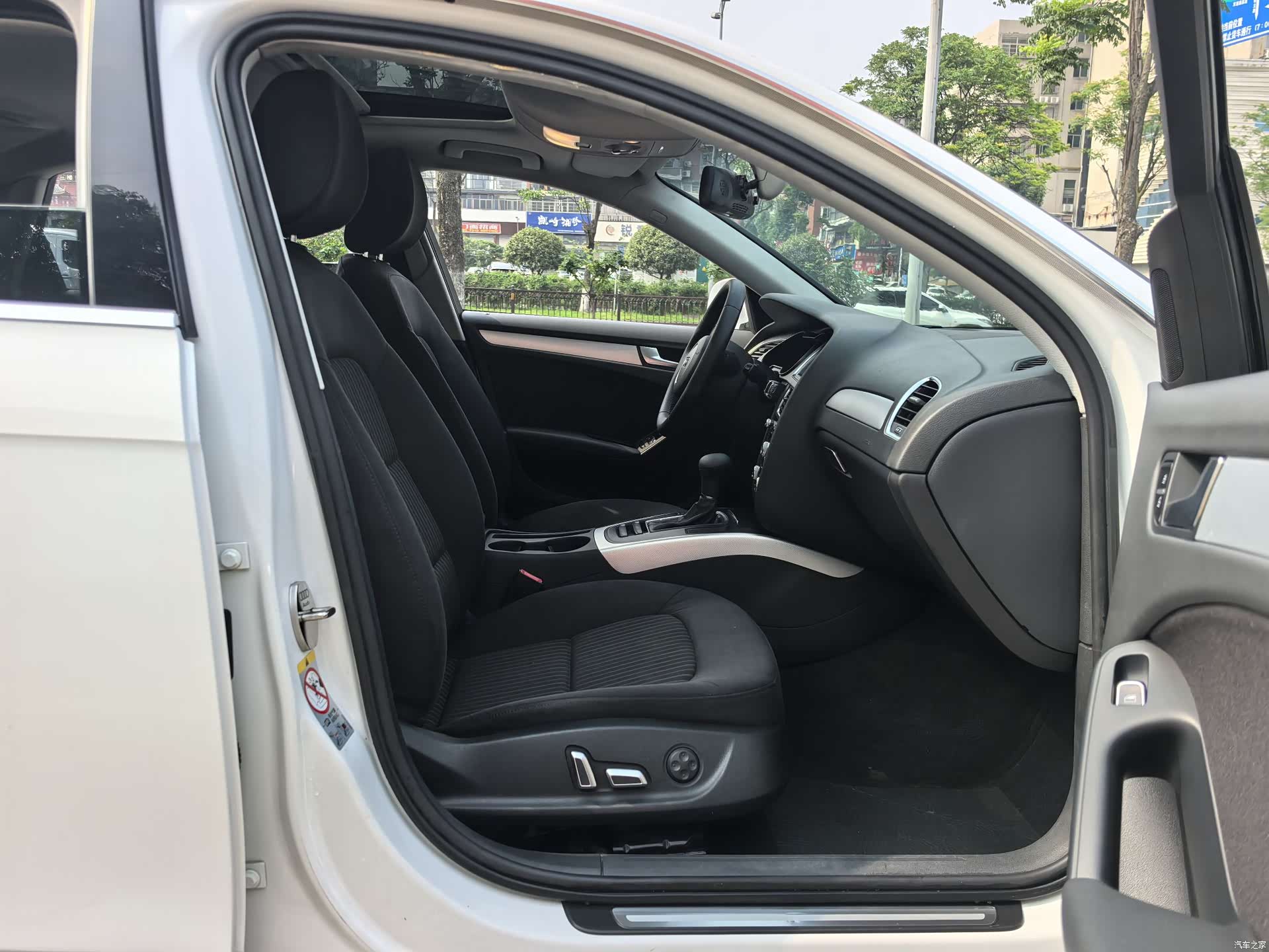 Audi A4L, 2015 7